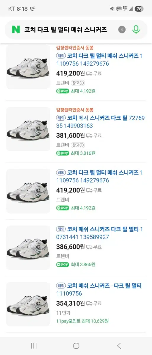 thumbnail-6